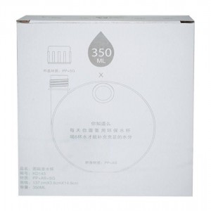 قمقمه مدل Notebook ظرفیت 350 میلی لیتر