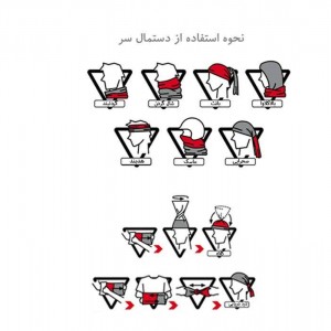 دستمال سر و گردن مدل Q999