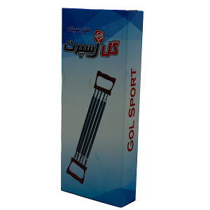 فنر تقویت عضلات 3 رشته مدل GOL SPORT