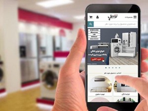 ۱۰ فوت و فن خرید جهیزیه ارزان و کاربردی