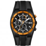 ساعت مچی مردانه تراست مدل Trust Anthony 76G188OBA