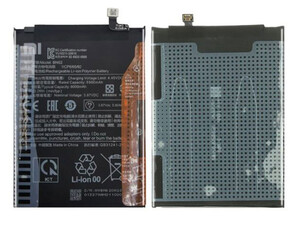 باتری شیائمی ردمی نوت 9 6000 میلی آمپری New High Qulity BN62 6000mAh Battery For Xiaomi Redmi Note9 4G