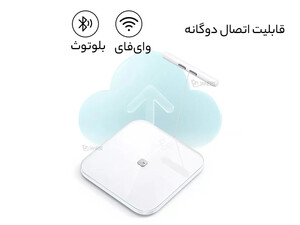 خرید ترازوی هوشمند شیائومی Xiaomi Mijia XMTZC01YM Eight Electrode Body Fat Scale