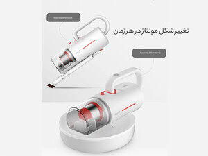 خرید جارو شارژی شیائومی مدل Xiaomi Deerma CM1900 Wireless Handheld Vacuum Cleaner