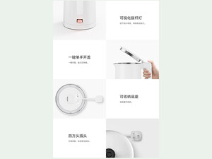 فروش کتری برقی شیائومی XIAOMI MIJIA Electric Kettle 2 MJDSH04YM 1.7L