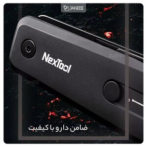 تیروکمان و چاقوی سفری شیائومی Xiaomi Nextool outdoor multi-function slingshot