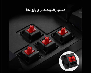 کیبورد گیمینگ با سیم شیائومی Mi Mechanical Keyboard Cherry Version HZJP01YM