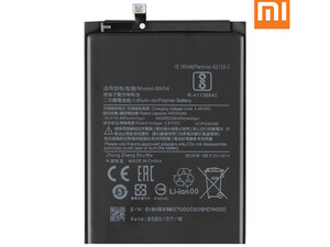 باتری اصلی رد می نوت 9، 10 ایکس و 10 ایکس پرو شیائومی Xiaomi Redmi Note 9/ 10X 4G/Redmi 10X 5G/10X Pro 5G MI BN54 Battery