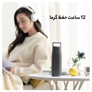 فلاسک قابل حمل شیائومی Thermoses Xiaomi FunHome Accompanying Cup 450ML