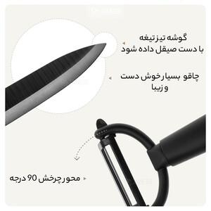 ست چاقو و پوست کن شیائومی Xiaomi HUOHOU Nano Ceramic Knife Set