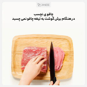 ست چاقو و پوست کن شیائومی Xiaomi HUOHOU Nano Ceramic Knife Set