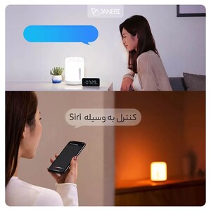 چراغ خواب میجیا شیائومی Mijia MJCTD02YL Mi Bedside Lamp 2