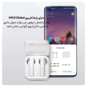 هندزفری بلوتوث شیائومی Xiaomi Mi Earphones 2 Basic / Air 2SE