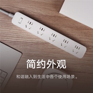 چند راهی شیائومی 5 سوکت Xiaomi XMCXB03QMN Power Strip