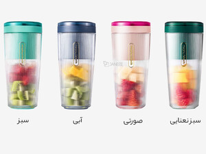 بهترین بلندر قابل حمل شیائومی Xiaomi youpin MORPHY RICHARDS Portable juicing cup MR9800 juice cup blender mini