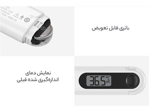 خرید دماسنج و تب سنج دیجیتال شیائومی Xiaomi Mijia MMC-W201 Digital Thermometer