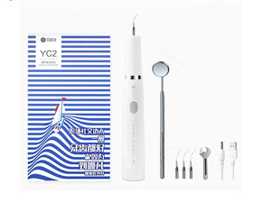 جرم گیر دندان شیائومی  Xiaomi Ultrasonic scaler DR.BEI YC2 ultrasonic tooth cleaner