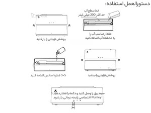 فروش  مرطوب کننده قابل حمل شیائومی