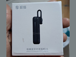 خرید هدفون بلوتوثی تک گوش شیائومی Xiaomi Youpin BE608 BeeBest 1S Bluetooth Earphone