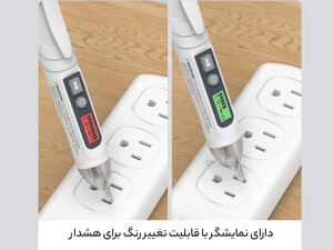 تستر برق شیائومی Xiaomi Duka Smart Eelectric Test Voltage Detector EP-1