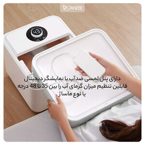 شستشو دهنده و ماساژور هوشمند پا شیائومی HITH Smart Foot Bath X5