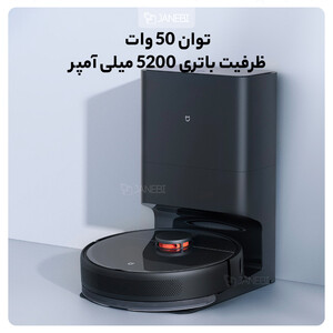 جارو برقی ربات هوشمند شیائومی XIAOMI Mijia dust collecting sweeping robot J05ZHM