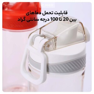 بطری آب شیائومی Xioami Full Hello Life Tritan Sports Cup 620Ml