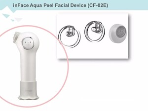 قیمت دستگاه پاک کننده منافذ صورت شیائومی Xiaomi Youpin InFace Aqua Peel Facial Pore Cleaner CF-02E