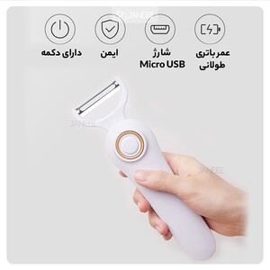 پوست کن میوه برقی بی سیم شیائومی Xiaomi WOTORBOX Multifunctional Peeler Wireless Electric Fruit Peeler