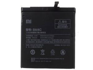 باتری اصلی می میکس شیائومی Xiaomi Mi Mix Battery BM4C