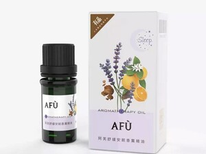 چراغ خواب و خوشبو کننده هوا شیائومی Xiaomi AFU Sleeping Aromatherapy Oils Diffuser