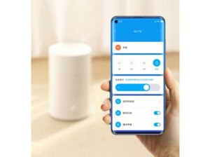 دستگاه رطوبت ساز شیائومی Xiaomi Mijia Smart Humidifier MJJSQ04DY