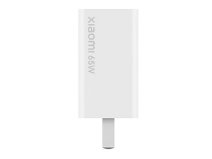 Xiaomi GaN Type-C Charger 65W AD65G