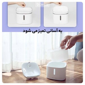 آبخوری اتوماتیک حیوانات خانگی شیائومی Xiaomi XWWF01MG Mijia Smart Pet Water Dispenser 2L