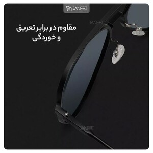 عینک آفتابی پولاریزه شیائومی Xiaomi mi TYJ02TS polarized navigator sunglasses