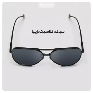 عینک آفتابی پولاریزه شیائومی Xiaomi mi TYJ02TS polarized navigator sunglasses