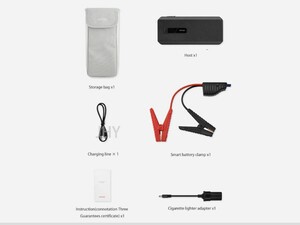 جامپ استارتر و پاوربانک شیائومی Xiaomi 70mai Jump Starter Midrive PS06