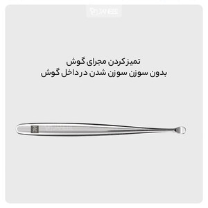 ست 5 عددی مانیکور و ناخن گیر شیائومی Xiaomi HuoHou HU0061 Manicure Set Nail Clipper