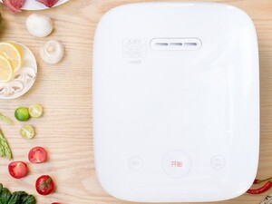 پلوپز برقی هوشمند شیائومی Xiaomi IH 1L Smart Electric Rice Cooker دارای طراحی زیبا