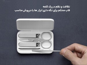 ست 5 عددی مانیکور و ناخن گیر شیائومی Xiaomi Mijia MJZJD002QW Manicure Set Nail Clipper Five Piece