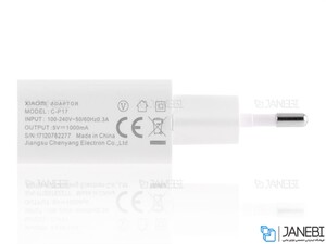 شارژر دیواری اصلی Xiaomi C-P17 Adaptor