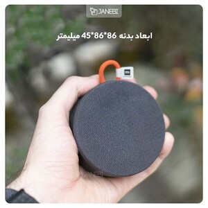 اسپیکر بلوتوث قابل حمل شیائومی Xiaomi Mi Outdoor Bluetooth Speaker mini