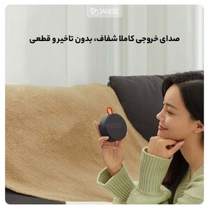 اسپیکر بلوتوث قابل حمل شیائومی Xiaomi Mi Outdoor Bluetooth Speaker mini