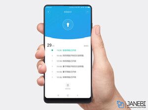 قفل درب هوشمند شیائومی
