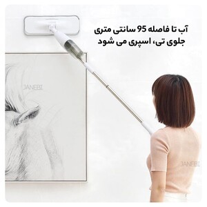 تی اسپری دار شیائومی Xiaomi Deerma Spray Mop TB-500