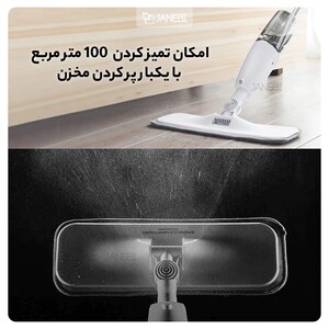 تی اسپری دار شیائومی Xiaomi Deerma Spray Mop TB-500