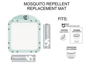 حشره کش شیائومی Xiaomi Mijia WX07ZM Mosquito Repellent