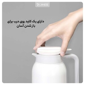 فلاسک شیائومی Xiaomi Viomi Portable Kettle 1.5L