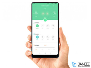 ماساژور حرارتی شیائومی