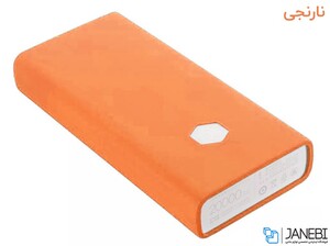 کاور سیلیکونی پاور بانک Silicone Cover Xiaomi Mi 20000mAh Power Bank-2